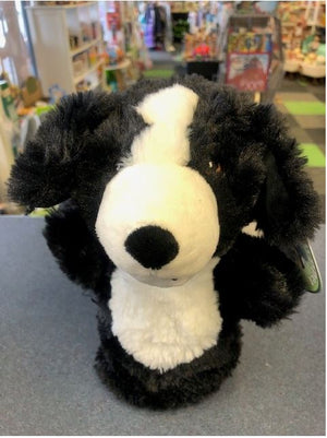 Eco Puppet - Border Collie