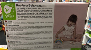 Rainbow Balancing Wooden Classic World