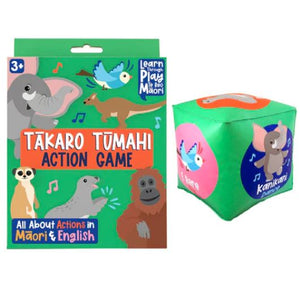 Te Reo: Actions Inflatable Cube