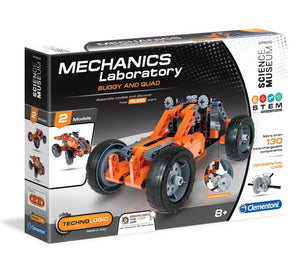 Buggy And Quad