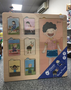 Body and Exercise Puzzle Wooden Classic World