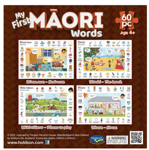 First Words Maori 60pc Jigsaw Ruma Moe-Bedroom