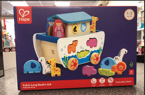 Hape Pull Along Noahs Ark
