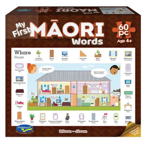First Words Maori 60pc Jigsaw Whare-House