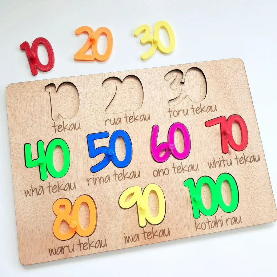 10-100 Te Maori Puzzle Brights