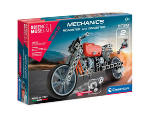 Roadster & Dragster Mechanics