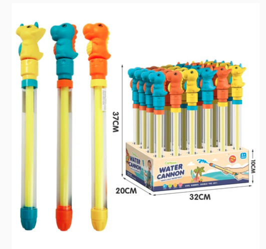 Dinosaur Water Cannon